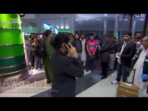 Dubai Airport pay Bhi Pakistani in Go Nawaz Go mode National geo Footage