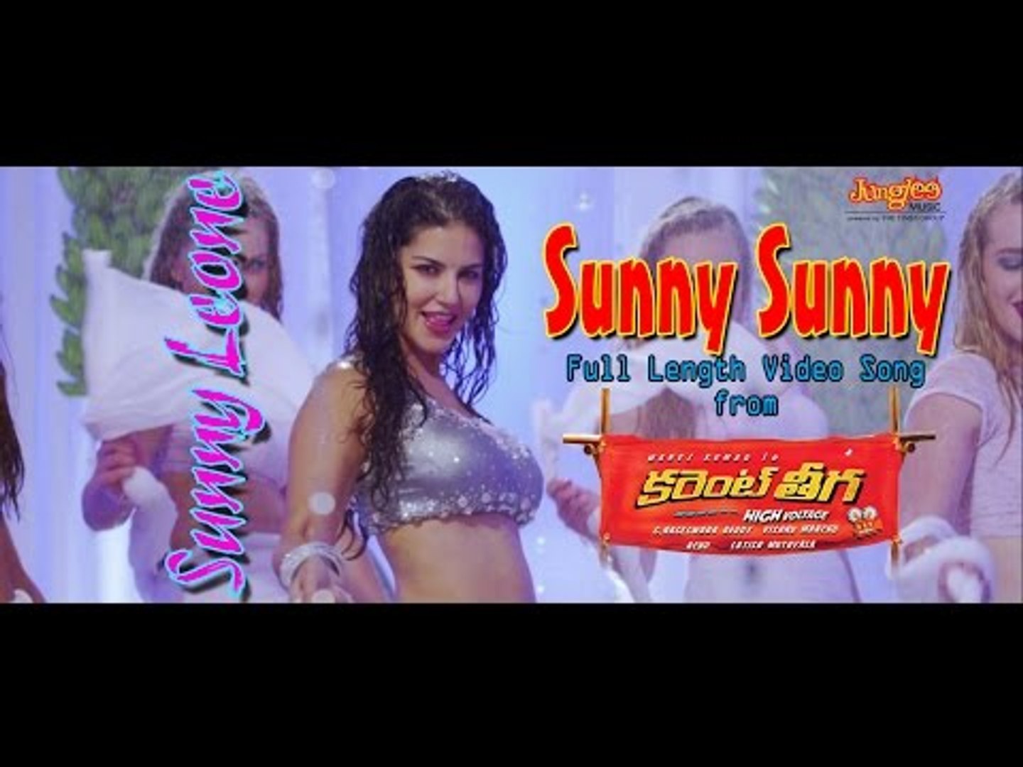 Sunny O Sunny Full Video Song | Manchu Manoj |  Sunny Leone | Rakul Preet