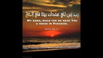 Die Namen Allahs Teil 1 Intro Asma Allah al Husna