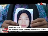 Jemaah Asal Bandung Meninggal di Asrama Haji Bekasi