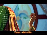 Kuni Mulgi Deta Ka Mulgi - Shravan Mahina (Teaser)