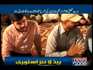 MQM can’t be derailed through same old allegations: Sattar