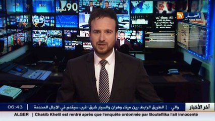 تسلح : بطلب من الجزائر.. روسيا تصنع 40 مروحية من طراز ' صياد الليل '