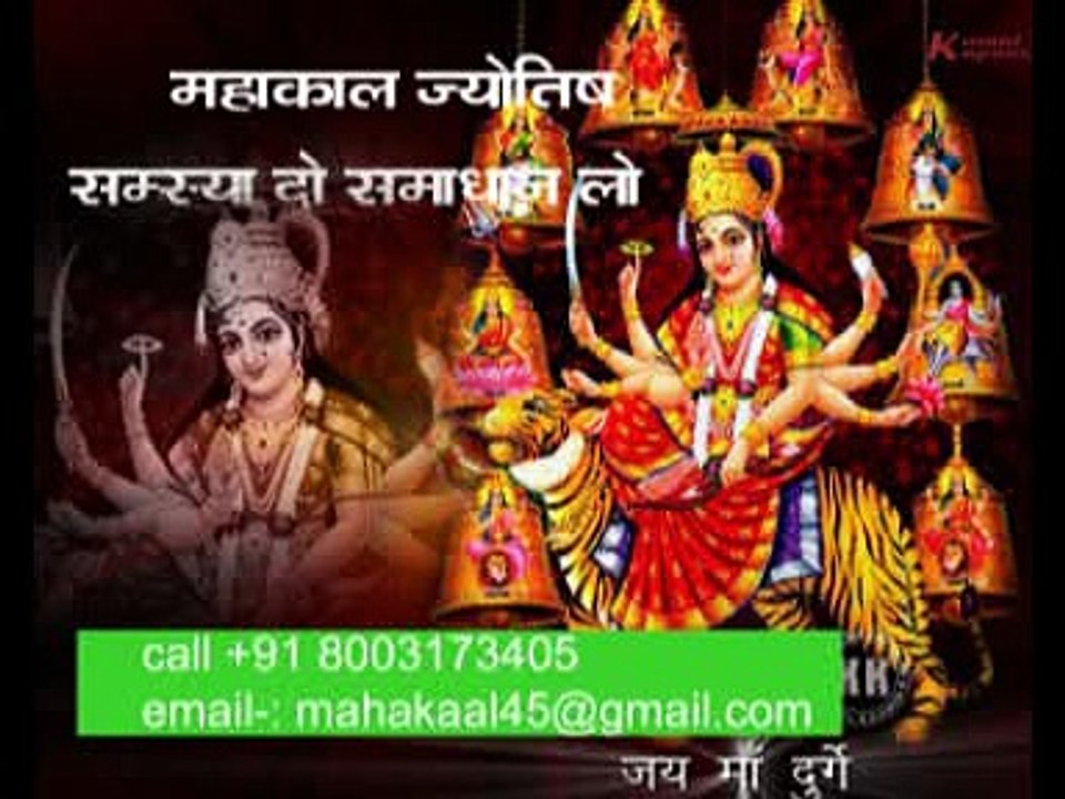 best astrologer in kuwat 08003173405 tantrik samrat balck magic love marrig spl sohel zee
