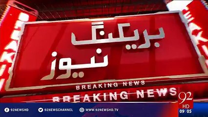 Dubai fly Russian plane crash 61 Dead - 19-03-2016 -