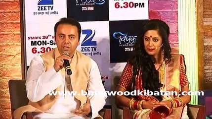 "Vishkanya – Ek Anokhi Prem Kahaani" Launch Serial On Zee TV - Part  5 (FULL HD)