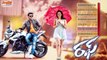 Rough Movie Full Songs Jukebox | Aadi, Rakul Preet Singh