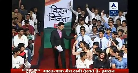 What Should Shahid Afridi Do if he Won the Toss  Imran Khan Answering