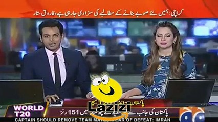 How Virat Kohli is Showing Love for Muhamamd Amir