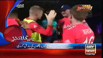Headlines - 2300 - 18th March 2016
