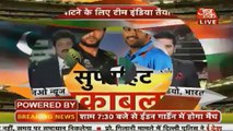 Watch how Hamid mir irritates Indians with the name of Afridi