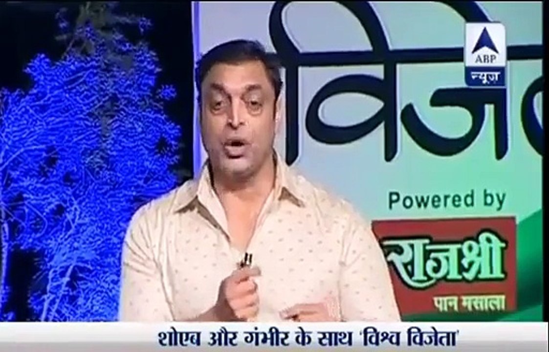 Shoaib Akhtar Reveals About What Imran Khan and Wasim Tells Shahid Afridi