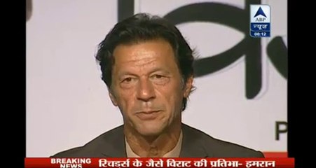 Who Is better Shahid Afridi Or Mishbah Ul Haq-- Imran Khan Reply