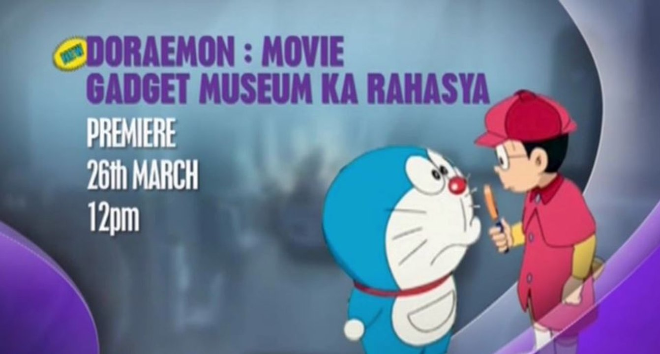 Doraemon Movie -Gadget Museum Ka Rahasya Promo - Premiere on 26th March at 12 pm