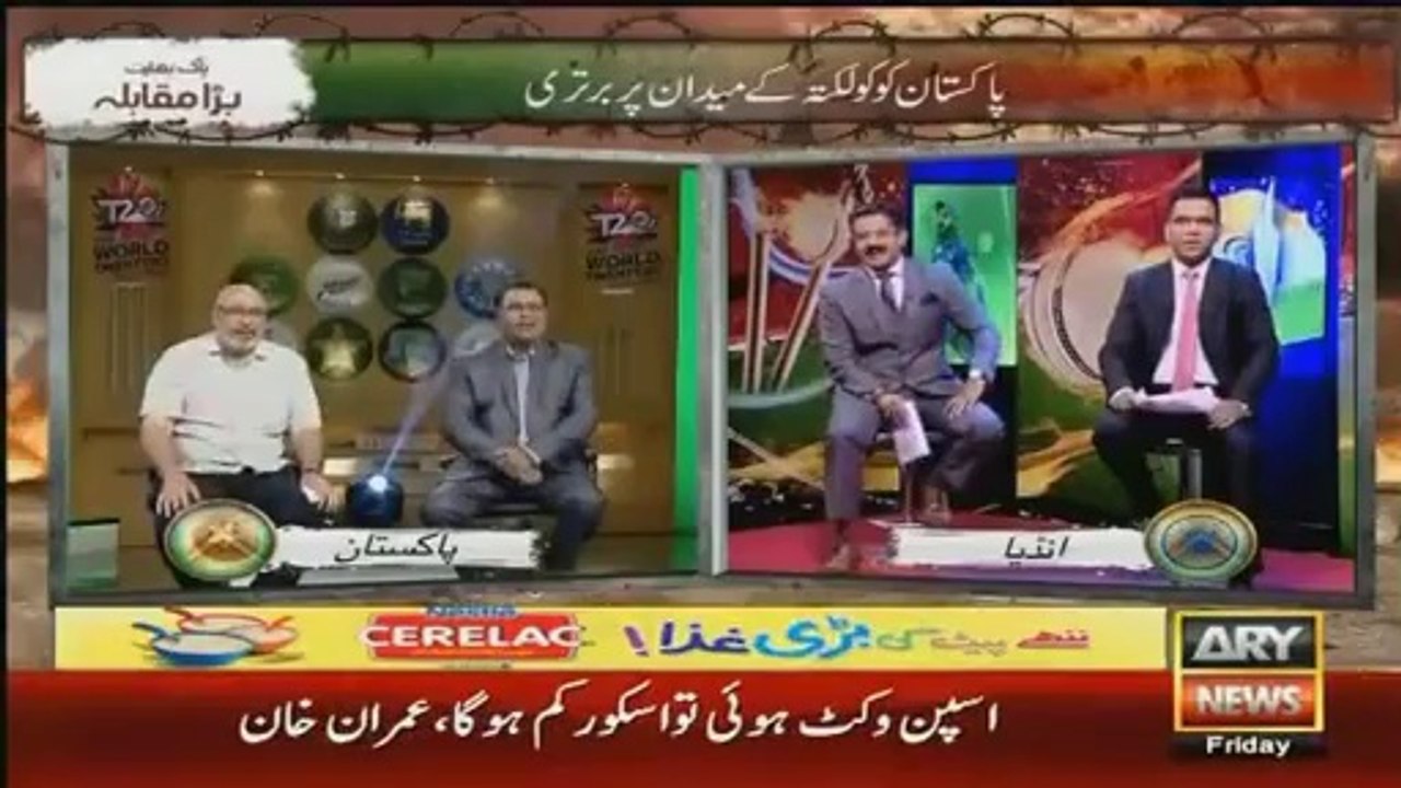 Kashif Abbasi Taunts on Indian Team