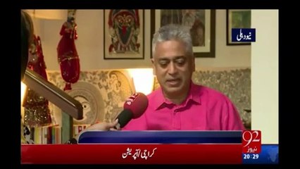 Watch what happen to Rajdeep said about Muhammad Amir bowling