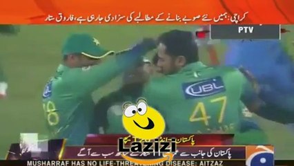 How Virat Kohli is Showing Love for Muhamamd Amir