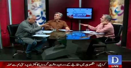 PMLN's Anwar Baig Nay Musharraf Kay Case Par Ghussay Main Sachai Bta Di - Zara H