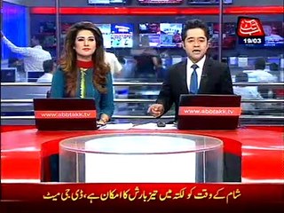 Finals before final , Pakistan to face India today in T20.  #W20 #PakvsInd