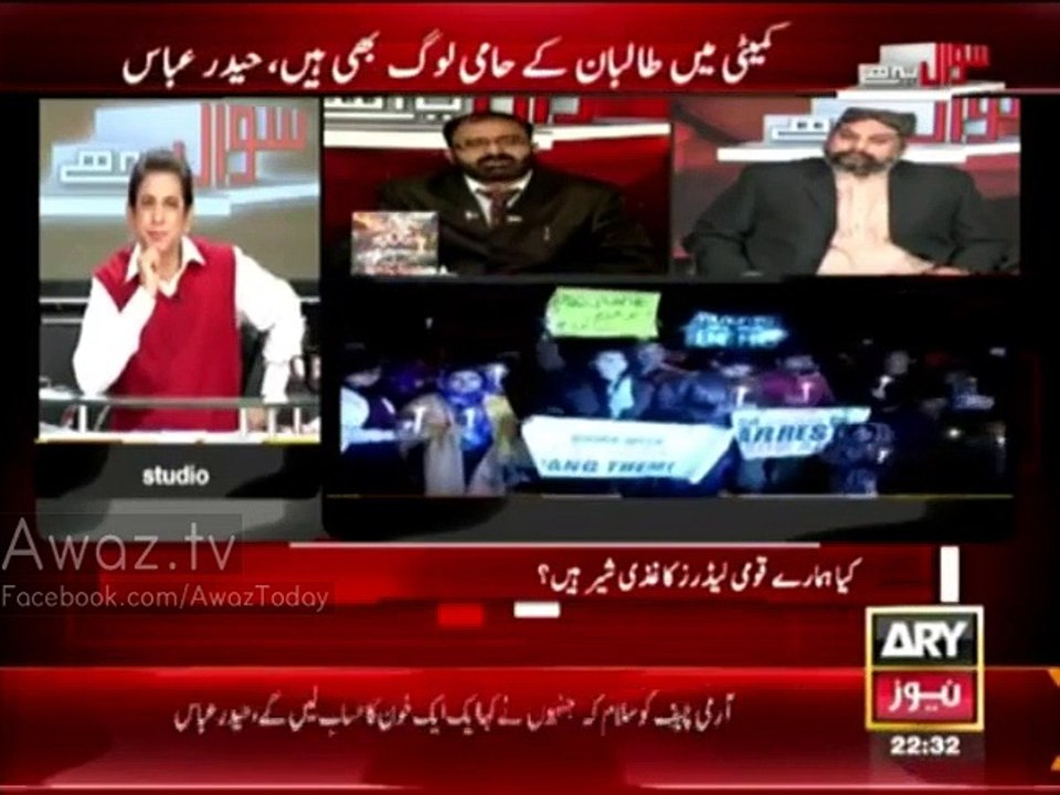 Sahibzada Hamid Raza blasts Moulana Abdul Aziz & taunts hims with Jihad bil Burqa