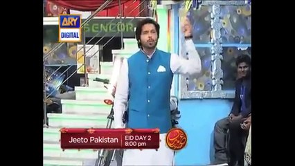 Fahad Mustafa’s Hilarious Taunt on Amir Liaquat