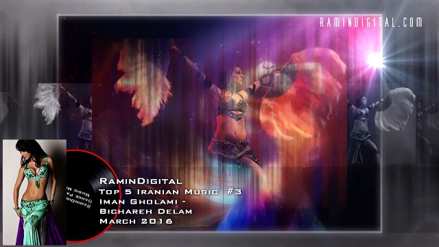 Iranian Music (Norooz) - 2016 Persian New Year Dance Songs