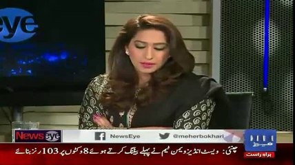 Admi Ko Apni Okaat Daikh Kar Baat Karni Chaiye--Amir Liaqat Hakoomat Par Bharham.