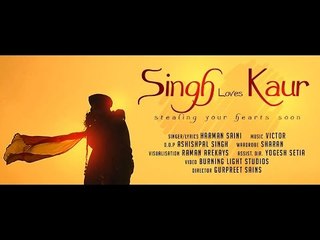 Singh loves Kaur - Official Video || Harman Saini || Panj-aab Records || Latest Punjabi Song 2014