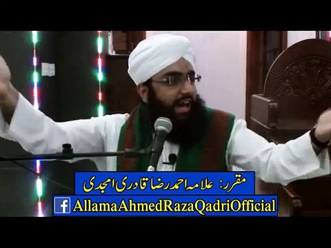 IMAM AHMED KABIR RIFAI R.A KA HEERAN KUN AMAL