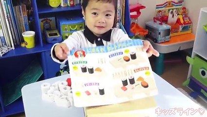 すしかたちパズル おもちゃ こどちゃれんじ ほっぷ 教材 しまじろう エデュトイ 知育 shimajiro Sushi Toy