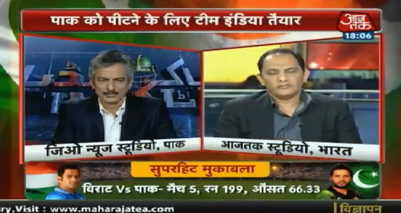 Hum To Soch Rahe The Ab Hamein Koi Hara Nahin Sakta Magar:- Azahar Uddin In India