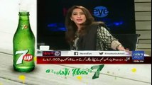 In Begning Of Show Mehar Abbasi---Little Agressive Tone Towards Current System And Bashing On Govt. To Reveal Gen.Parvai