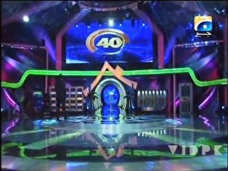 Inaam Ghar 2016 - 17th March 2016 Part 1