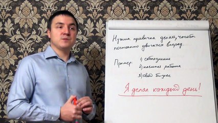 Евгений Грин - Прежде чем начать свой бизнес