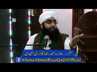 IMAM AHMED KABIR RIFAI R.A KAI FARAMEEN