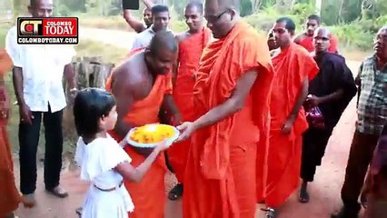 Sinhala Jana Handa