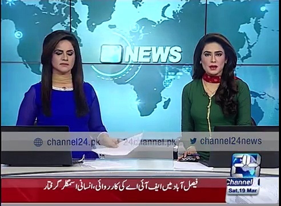 24Breaking- Involved in terrorist acts from 8 years