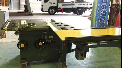 Máy cắt cánh gà-Máy chế biến gỗ Bình Dương