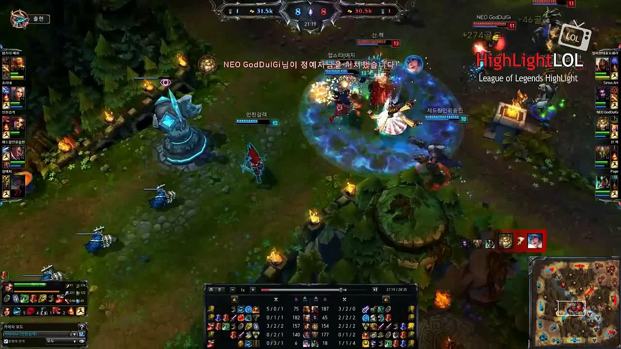 Katarina PentakillDiamond 1, Korea league of legends