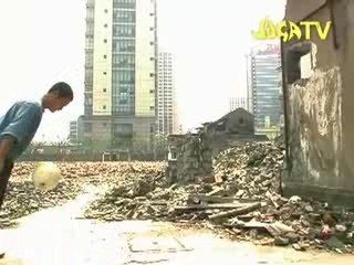 Fans Joga Bonito Nike