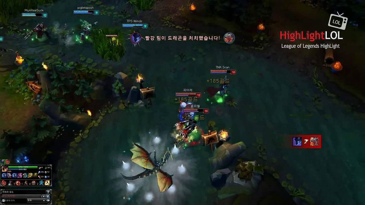 Piaget Ziggs Pentakill, Korea league of legends
