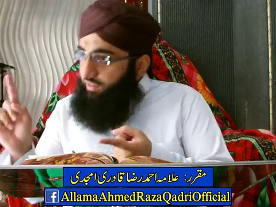 Quran O Sunnat k Khilaf Faisla Aur Hum Khamosh ??