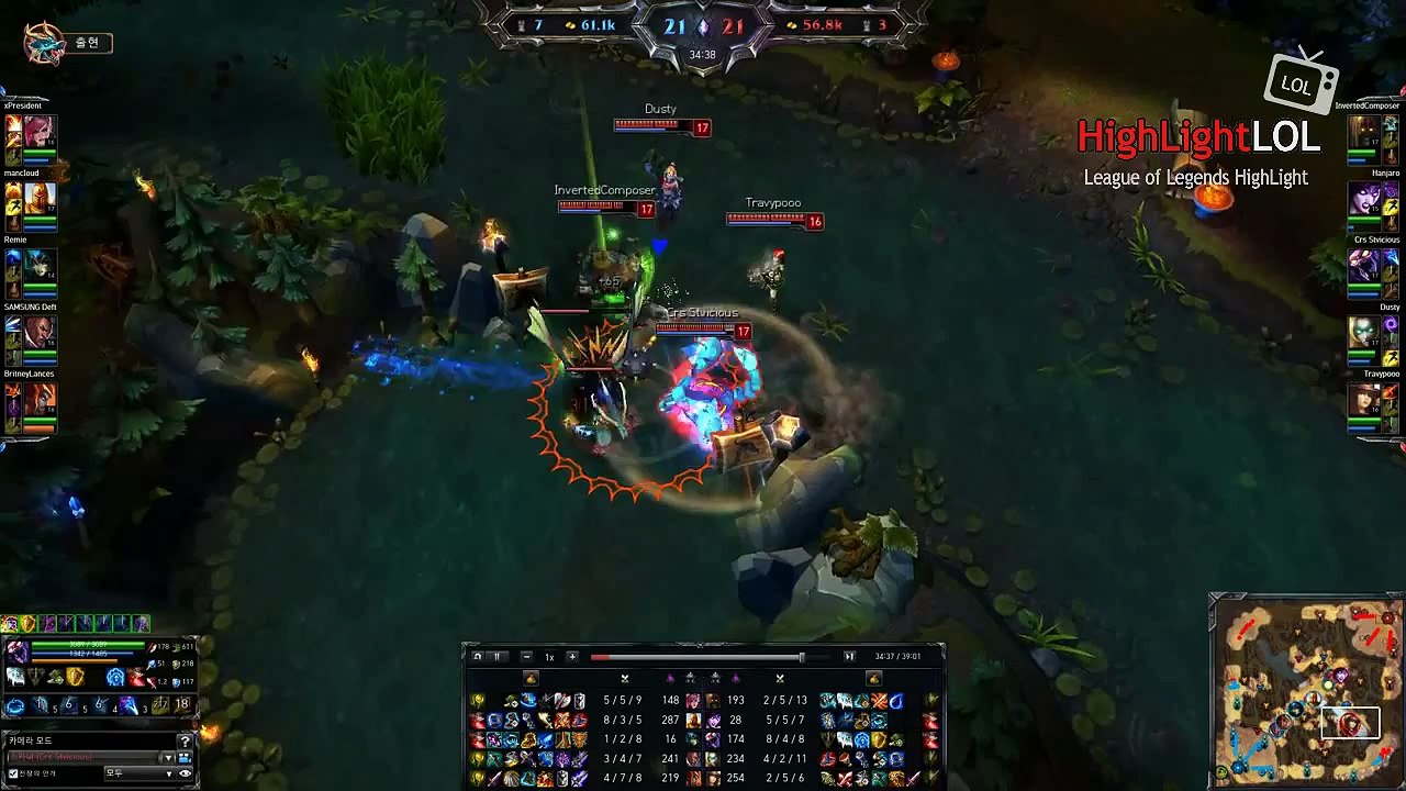 Skarner ULT vs Vi ULT, NA league of legends