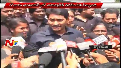 YS Jagan Sensational Comments On Chandrababu Over Roja Re-Entry to Assembly Sessions (FULL HD)
