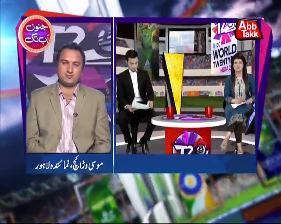 Abb Takk - Junoon Abb Takk - Episode 11 - 18-03-16