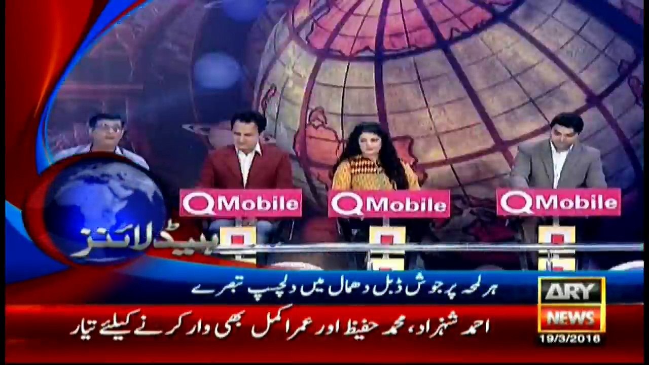 Headlines - 1400 - 19th March 2016