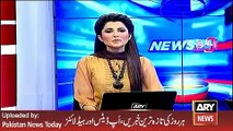 The News - ARY News Headlines 19 March 2016, MQM Leader Talk in Youm e Tasees Ceremony -  Latest News