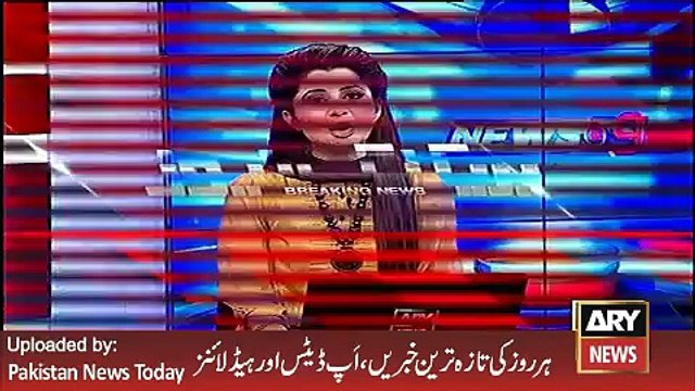 The News - ARY News Headlines 19 March 2016, Khawaja Saad Rafiq Amazing Views about Pervez Musharaf - Latest News