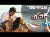 Power Song Trailers - Champesinde Champesinde Song - Raviteja, Hansika Motwani, Regina Cassandra