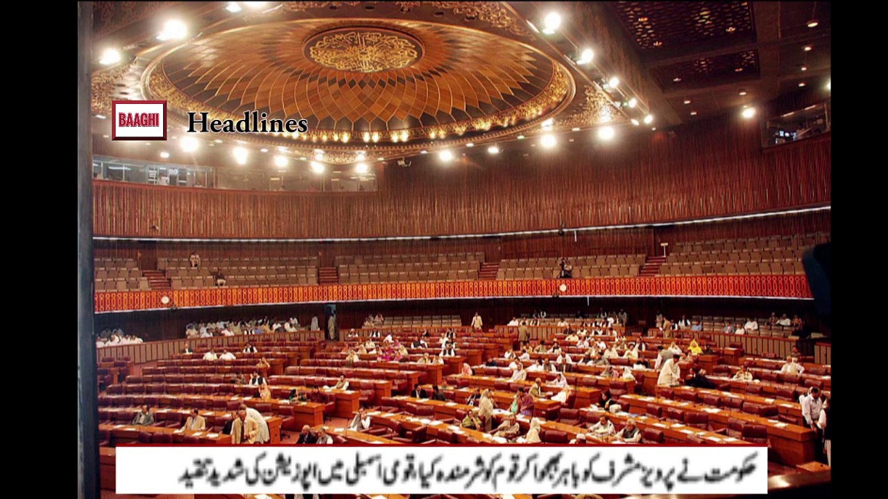 Headlines 18 March